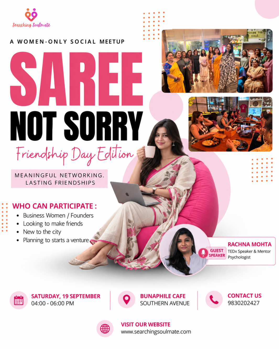 Saree Not Sorry