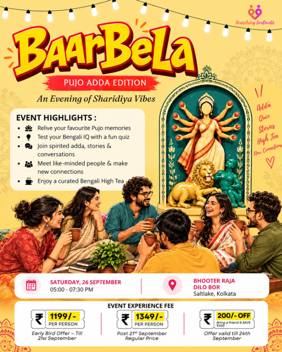 Baarbela - Pujo Adda Edition