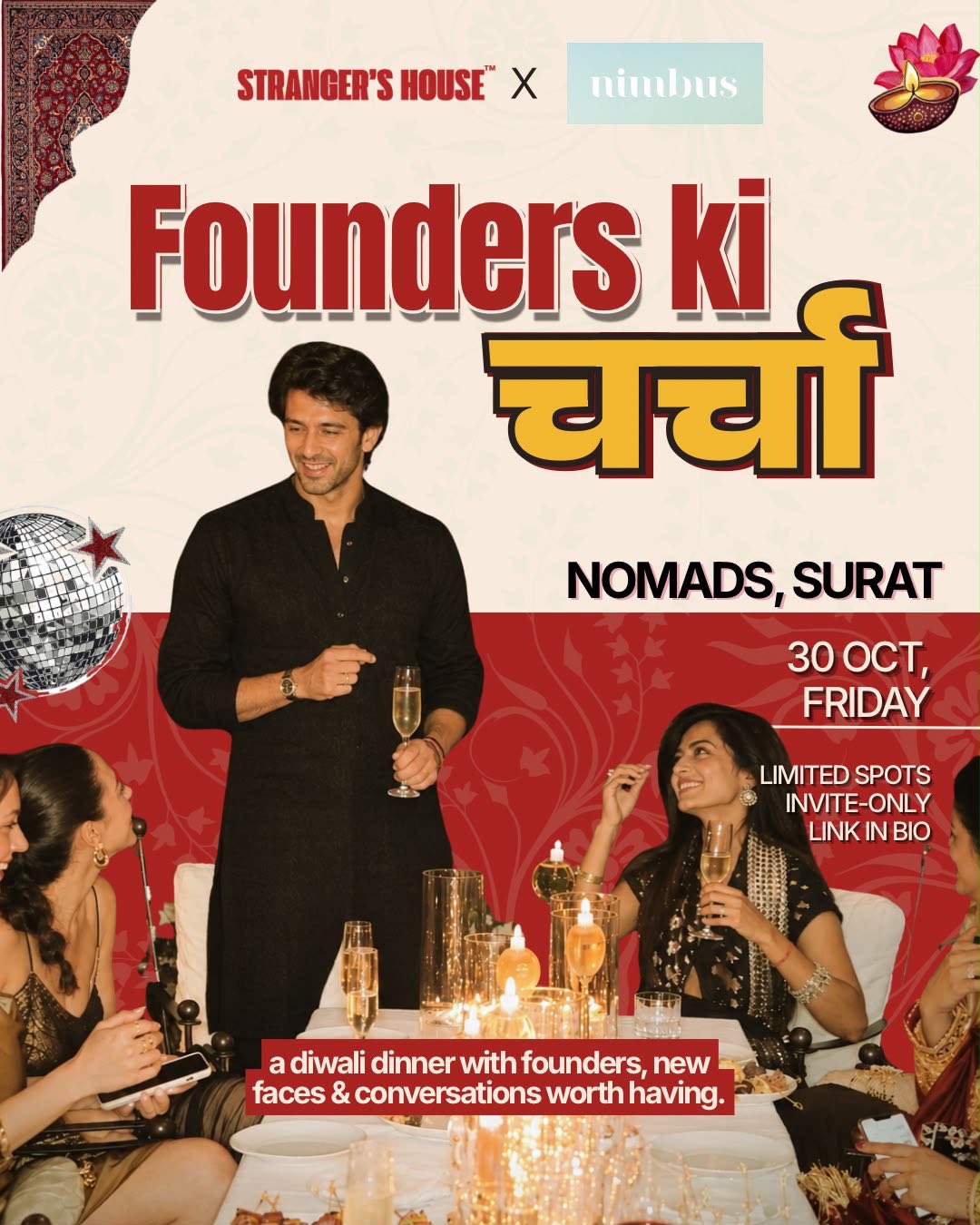 Founders ki चर्चा - Diwali Dinner 