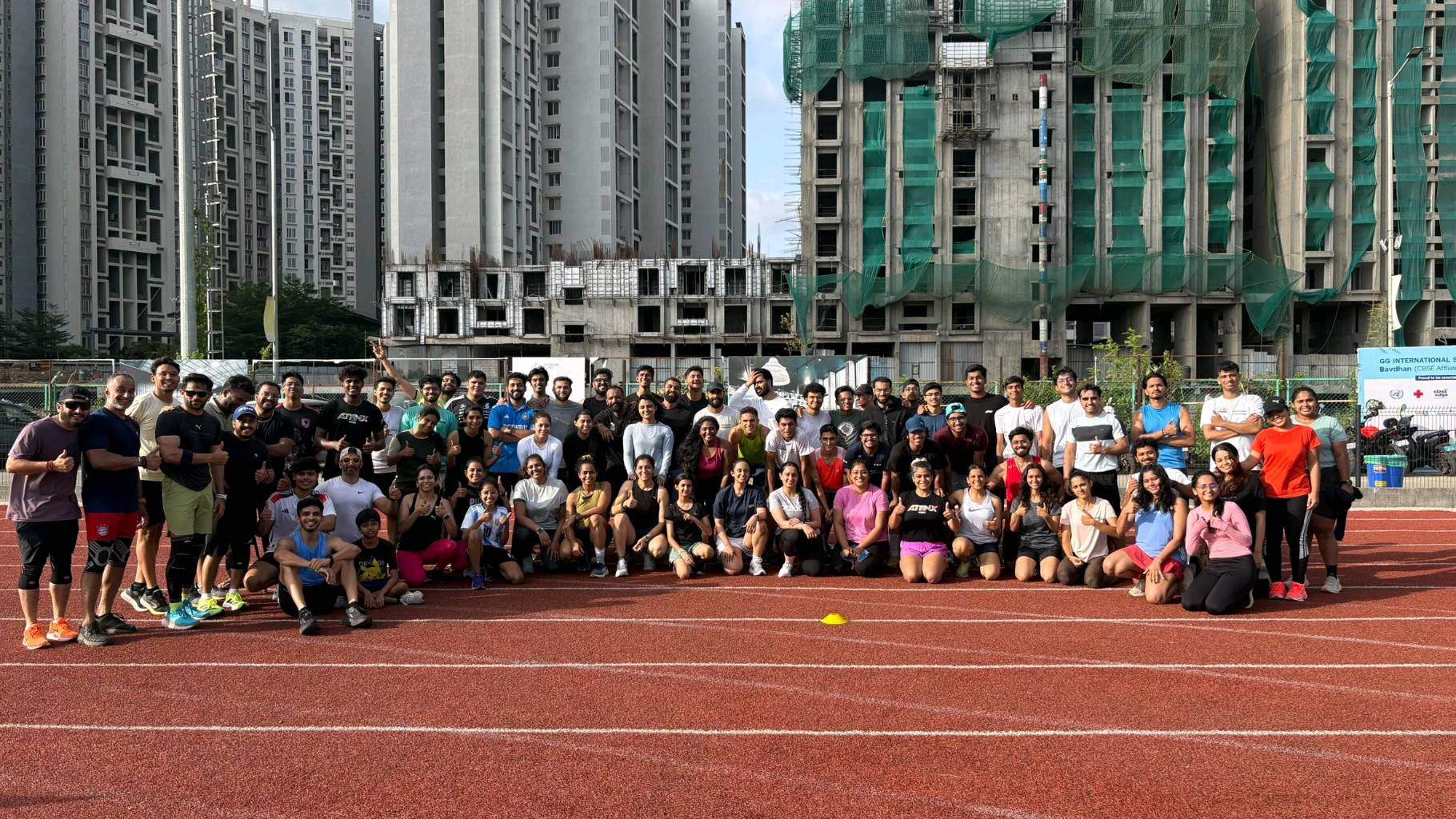 CHILL RUN - 1