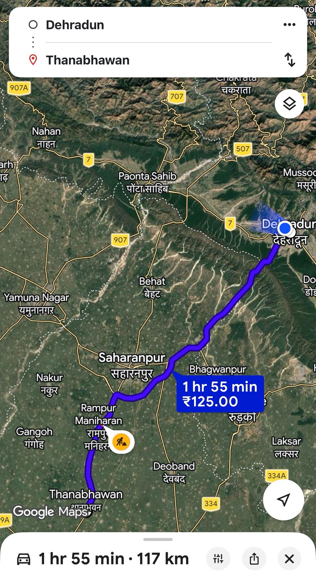 Day-Ride along Dehradun Expressway