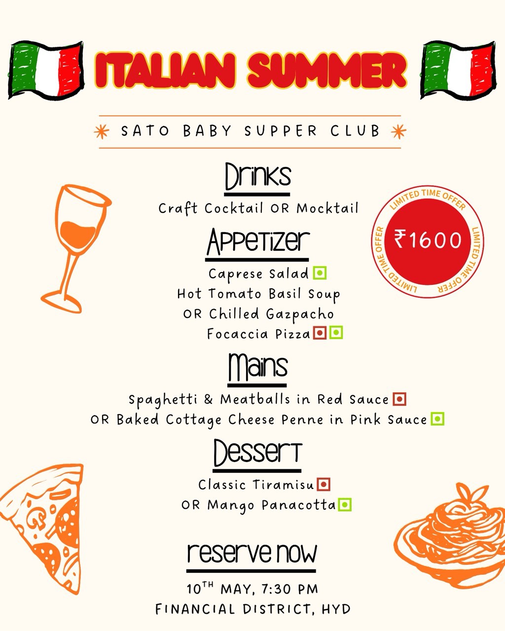 Italian Summer - 1