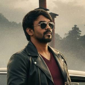 prem vanam