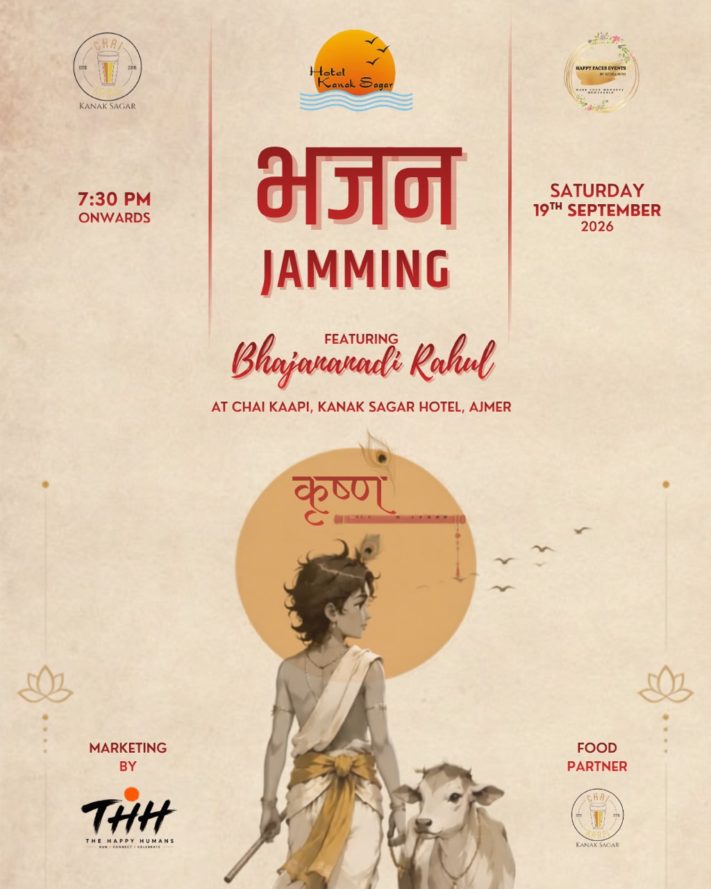 Bhajan jamming