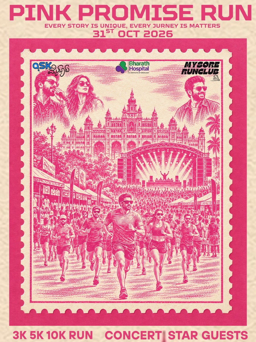 Pink Promise Run 