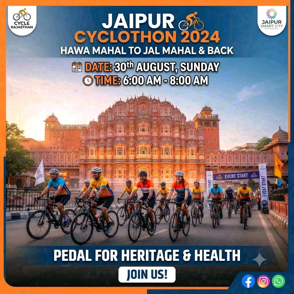 Jaipur Heritage Cyclothon: Pedal for Health & History